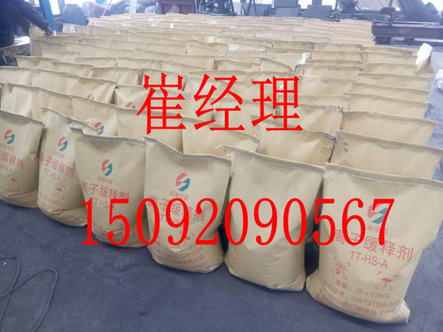 西海岸新區高碳降阻劑廠家