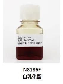 企業情報 佛山市滔盛弘新材料科技 研發生產可再生和持續發展的天然化學產品