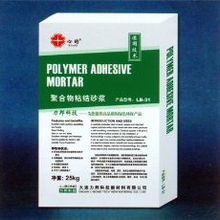 lb 31聚合物粘結砂漿 青島銷售