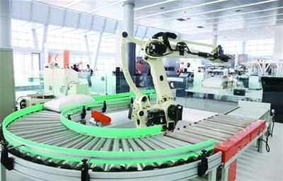 青島確定首批14個重點工業產業集聚區