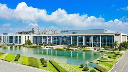 海灣化學入選青島&ldquo;10+1&rdquo;產業鏈主企業