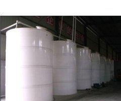 青島華鐵新材料_勤加緣網絡商鋪