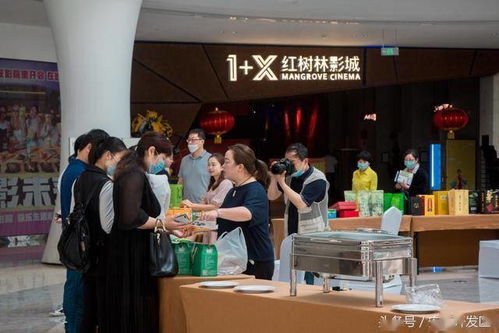 王炸 組合席卷島城 我區260余種農特優產品亮相青島西海岸新區