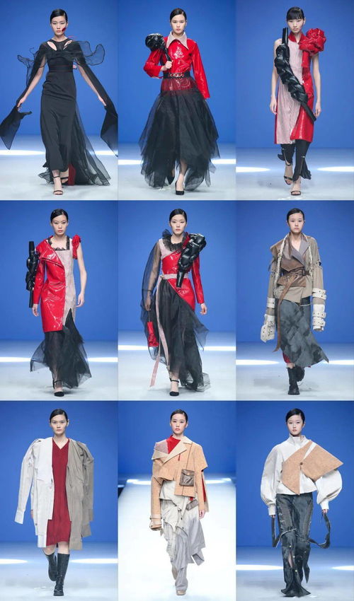 時尚圈新黑話 yi ,是怎樣在這場秀上誕生的