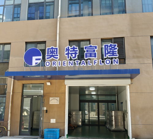 tga測試主要測什么