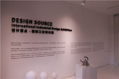 見證青島|青島市北老城區復興成效初探:在蛻變中成長