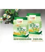 海源實業2020年司機崗位職責詳解 - 青島新材料