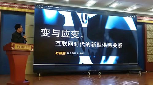 2017青島家電電子供需采洽會 300余家企業齊聚島城，達成50余項合作意向，助推新材料產業發展