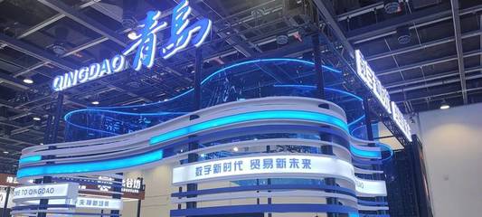 青島新材料亮相2022服貿會，沉浸式體驗引領未來創新