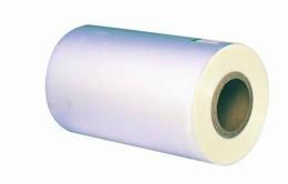 青島塑料薄膜供應、批發與價格指南 一站式采購上青島新材料平臺