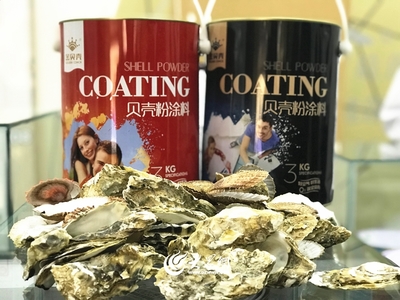 青島國(guó)際院士港引領(lǐng)新風(fēng)尚 空氣凈化新材料產(chǎn)品重磅發(fā)布，年銷售額劍指3億元