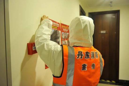 丹東消防為7處隔離點(diǎn)提供一站式服務(wù)，3天消毒60000平方米